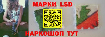 кокаин VHQ Павлово