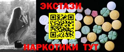 mdpv Отрадный