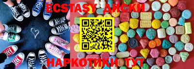 бошки Отрадное