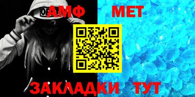 бошки Отрадное