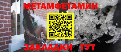 mdpv Отрадный