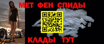 бошки Отрадное