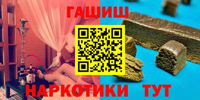 бошки Отрадное