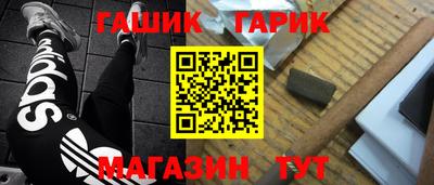 кокаин VHQ Павлово